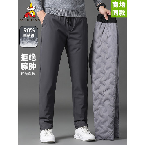 90鵞絨稻草人2025年冬季男士羽絨褲加厚保暖衛褲休閒運動長褲子男 90鵞絨稻草人2025年冬季男士羽絨褲加厚保暖衛褲休閒運動長褲子男