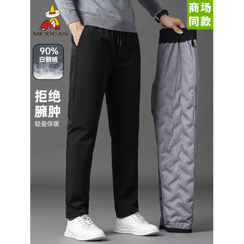 90鵞絨稻草人2025年冬季男士羽絨褲加厚保暖衛褲休閒運動長褲子男 90鵞絨稻草人2025年冬季男士羽絨褲加厚保暖衛褲休閒運動長褲子男