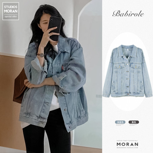 微胖穿搭牛仔短外套女秋冬大碼胖妹妹寬松小衆設計感時尚夾克上衣