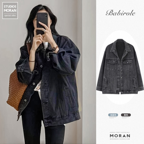 微胖穿搭牛仔短外套女秋冬大碼胖妹妹寬松小衆設計感時尚夾克上衣