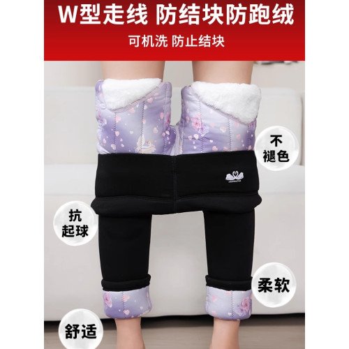 羊毛棉褲女士打底褲外穿保暖褲子冬季加絨加厚護膝東北冬裝褲外褲 羊毛棉褲女士打底褲外穿保暖褲子冬季加絨加厚護膝東北冬裝褲外褲