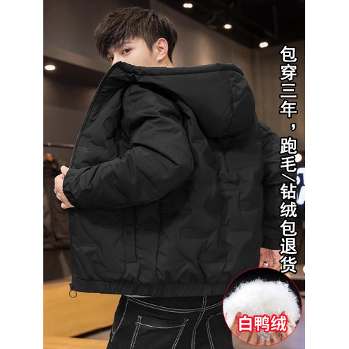 連帽羽絨服男士短款2025年新款秋冬季潮牌潮流帥氣加厚冬裝外套男 連帽羽絨服男士短款2025年新款秋冬季潮牌潮流帥氣加厚冬裝外套男