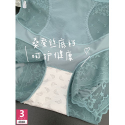 高腰收腹提臀內內短褲羽絨褲女勾人性感蕾絲大碼2025新款夏薄款