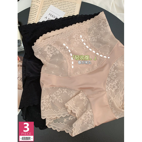 高腰收腹提臀內內短褲羽絨褲女勾人性感蕾絲大碼2025新款夏薄款 高腰收腹提臀內內短褲羽絨褲女勾人性感蕾絲大碼2025新款夏薄款