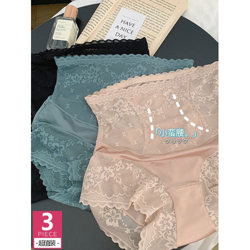 高腰收腹提臀內內短褲羽絨褲女勾人性感蕾絲大碼2025新款夏薄款 高腰收腹提臀內內短褲羽絨褲女勾人性感蕾絲大碼2025新款夏薄款