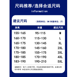 春秋男士開衫V領休閒小西裝華夫格純色外套簡約時尚帥氣男裝衣服