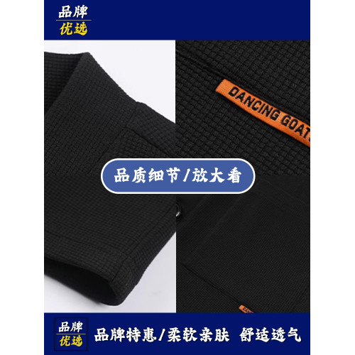 春秋男士開衫V領休閒小西裝華夫格純色外套簡約時尚帥氣男裝衣服 春秋男士開衫V領休閒小西裝華夫格純色外套簡約時尚帥氣男裝衣服