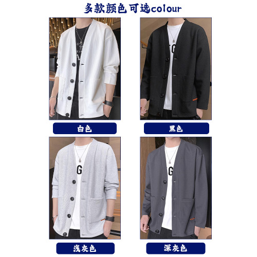 春秋男士開衫V領休閒小西裝華夫格純色外套簡約時尚帥氣男裝衣服 春秋男士開衫V領休閒小西裝華夫格純色外套簡約時尚帥氣男裝衣服