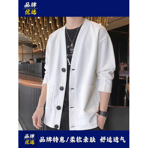 春秋男士開衫V領休閒小西裝華夫格純色外套簡約時尚帥氣男裝衣服 春秋男士開衫V領休閒小西裝華夫格純色外套簡約時尚帥氣男裝衣服