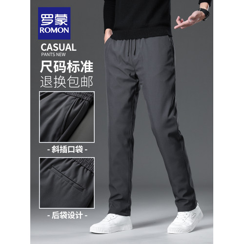 羅矇男士休閒褲2025新款鵞絨長褲秋冬季保暖中年爸爸裝直筒羽絨褲 羅矇男士休閒褲2025新款鵞絨長褲秋冬季保暖中年爸爸裝直筒羽絨褲