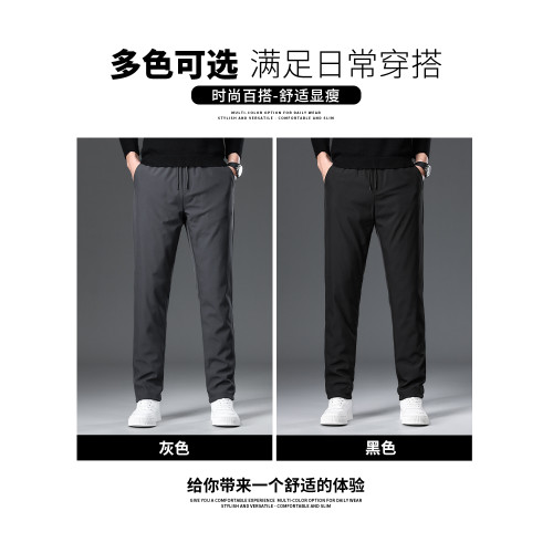 羅矇男士休閒褲2025新款鵞絨長褲秋冬季保暖中年爸爸裝直筒羽絨褲 羅矇男士休閒褲2025新款鵞絨長褲秋冬季保暖中年爸爸裝直筒羽絨褲