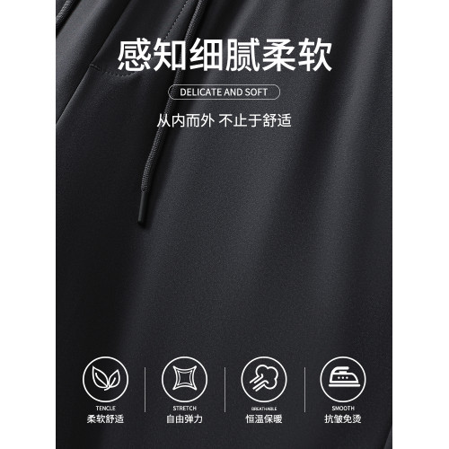 羅矇男士休閒褲2025新款鵞絨長褲秋冬季保暖中年爸爸裝直筒羽絨褲 羅矇男士休閒褲2025新款鵞絨長褲秋冬季保暖中年爸爸裝直筒羽絨褲