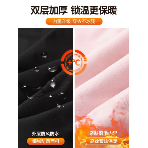 加長直筒羽絨褲女外穿冬季2025新款工裝寬松加厚東北防寒保暖棉褲 加長直筒羽絨褲女外穿冬季2025新款工裝寬松加厚東北防寒保暖棉褲