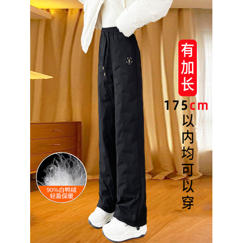 加長直筒羽絨褲女外穿冬季2025新款工裝寬松加厚東北防寒保暖棉褲 加長直筒羽絨褲女外穿冬季2025新款工裝寬松加厚東北防寒保暖棉褲