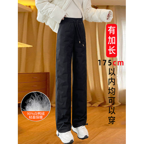 加長直筒羽絨褲女外穿冬季2025新款工裝寬松加厚東北防寒保暖棉褲 加長直筒羽絨褲女外穿冬季2025新款工裝寬松加厚東北防寒保暖棉褲