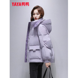 鴨鴨短款羽絨服女2025冬季新款小個子時尚寬松顯瘦加厚白鴨絨外套
