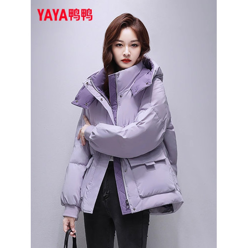 鴨鴨短款羽絨服女2025冬季新款小個子時尚寬松顯瘦加厚白鴨絨外套 鴨鴨短款羽絨服女2025冬季新款小個子時尚寬松顯瘦加厚白鴨絨外套