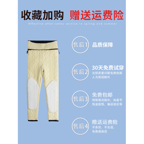 羊毛棉褲女外穿冬季加絨加厚羊羔絨打底褲東北特厚大碼高腰保暖褲 羊毛棉褲女外穿冬季加絨加厚羊羔絨打底褲東北特厚大碼高腰保暖褲