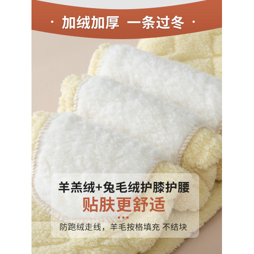 羊毛棉褲女外穿冬季加絨加厚羊羔絨打底褲東北特厚大碼高腰保暖褲 羊毛棉褲女外穿冬季加絨加厚羊羔絨打底褲東北特厚大碼高腰保暖褲