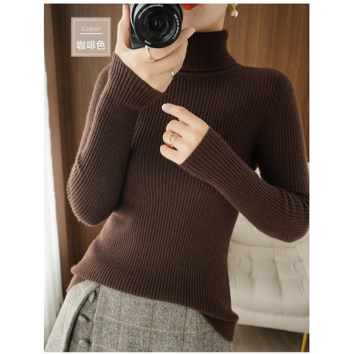 不起球配大衣的高領毛衣女秋冬新款修身加厚內搭羊毛衫針織打底衫 不起球配大衣的高領毛衣女秋冬新款修身加厚內搭羊毛衫針織打底衫