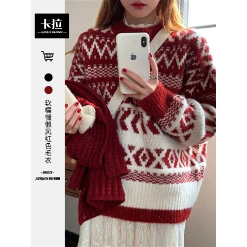 2024新款聖誕節新年圓領套頭慵懶風針織上衣紅色加厚毛衣女秋冬季