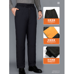 雪中飛冬季男士羽絨褲爸爸休閒高腰加厚保暖可拆卸中老年外穿棉褲