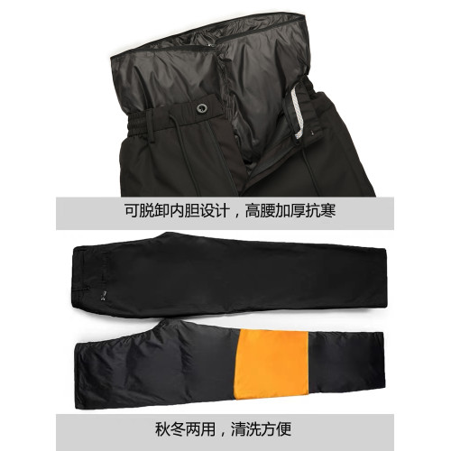 雪中飛冬季男士羽絨褲爸爸休閒高腰加厚保暖可拆卸中老年外穿棉褲 雪中飛冬季男士羽絨褲爸爸休閒高腰加厚保暖可拆卸中老年外穿棉褲