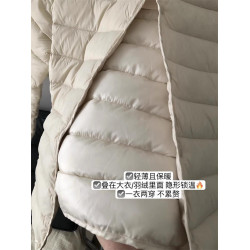 人手曡穿保暖神器！舒適柔軟輕薄蓄熱羽絨棉內膽長袖棉服外套