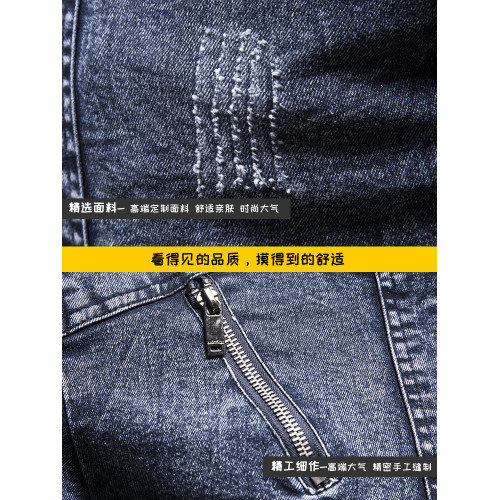 保羅復古牛仔外套男立領夾克秋冬季加絨潮牌修身韓版潮流帥氣衣服 保羅復古牛仔外套男立領夾克秋冬季加絨潮牌修身韓版潮流帥氣衣服