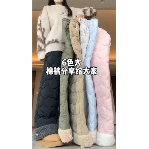 哈爾濱超厚菱格外穿羽絨棉褲女男冬季防寒褲子羊羔毛休閒長褲雪褲 哈爾濱超厚菱格外穿羽絨棉褲女男冬季防寒褲子羊羔毛休閒長褲雪褲