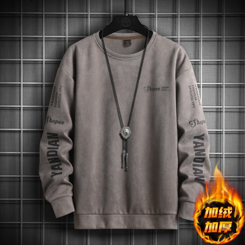 nasa奧特萊斯麂皮絨衛衣男款春季寬松內搭衣服男生圓領長袖打底衫 nasa奧特萊斯麂皮絨衛衣男款春季寬松內搭衣服男生圓領長袖打底衫