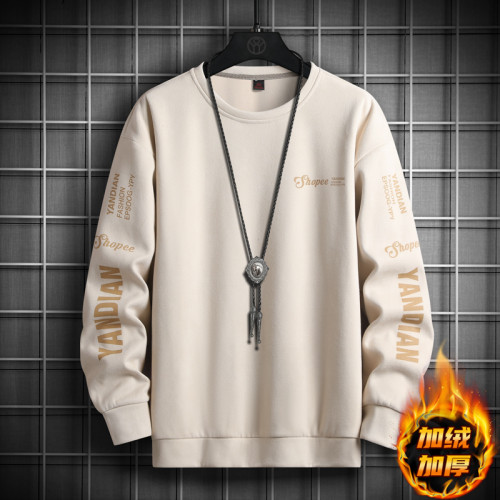 nasa奧特萊斯麂皮絨衛衣男款春季寬松內搭衣服男生圓領長袖打底衫 nasa奧特萊斯麂皮絨衛衣男款春季寬松內搭衣服男生圓領長袖打底衫