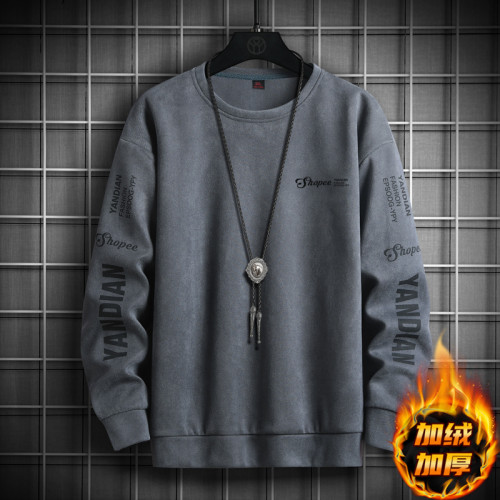 nasa奧特萊斯麂皮絨衛衣男款春季寬松內搭衣服男生圓領長袖打底衫 nasa奧特萊斯麂皮絨衛衣男款春季寬松內搭衣服男生圓領長袖打底衫