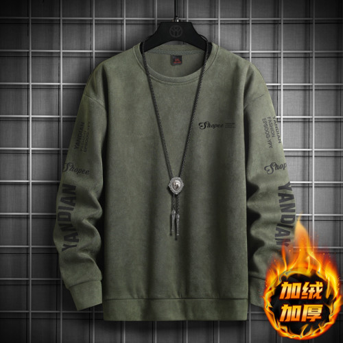 nasa奧特萊斯麂皮絨衛衣男款春季寬松內搭衣服男生圓領長袖打底衫 nasa奧特萊斯麂皮絨衛衣男款春季寬松內搭衣服男生圓領長袖打底衫