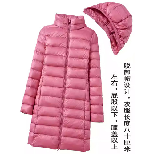 2025冬新款脫卸帽修身連帽大碼白鴨絨外套輕薄防寒羽絨服女中長款 2025冬新款脫卸帽修身連帽大碼白鴨絨外套輕薄防寒羽絨服女中長款