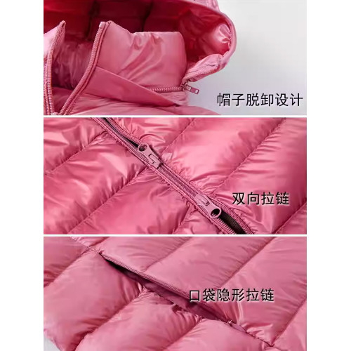 2025冬新款脫卸帽修身連帽大碼白鴨絨外套輕薄防寒羽絨服女中長款 2025冬新款脫卸帽修身連帽大碼白鴨絨外套輕薄防寒羽絨服女中長款