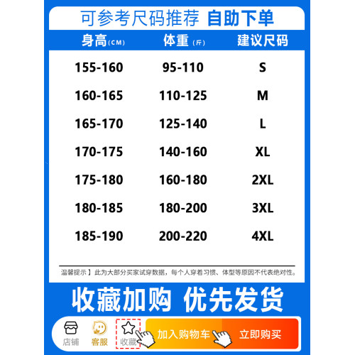 真維斯沖鋒衣三合一女款春秋季可拆卸外套防風防水秋冬登山服女生 真維斯沖鋒衣三合一女款春秋季可拆卸外套防風防水秋冬登山服女生