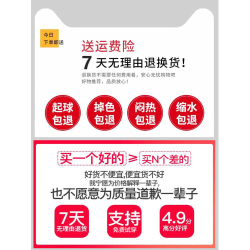 撞色防曬服女2025夏季新款港風寬松大碼休閒冰絲運動沖鋒衣外套潮 撞色防曬服女2025夏季新款港風寬松大碼休閒冰絲運動沖鋒衣外套潮