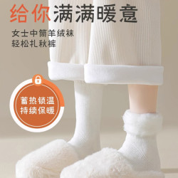 哈爾濱旅遊保暖裝備冬天去東北雪鄕漠河零下40度防寒穿搭全套滑雪