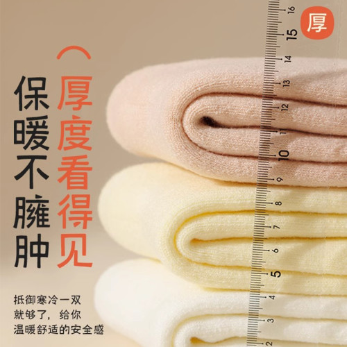 哈爾濱旅遊保暖裝備冬天去東北雪鄕漠河零下40度防寒穿搭全套滑雪 哈爾濱旅遊保暖裝備冬天去東北雪鄕漠河零下40度防寒穿搭全套滑雪