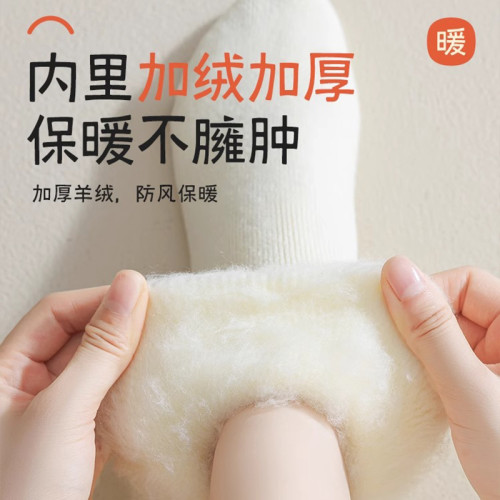 哈爾濱旅遊保暖裝備冬天去東北雪鄕漠河零下40度防寒穿搭全套滑雪 哈爾濱旅遊保暖裝備冬天去東北雪鄕漠河零下40度防寒穿搭全套滑雪