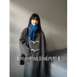 羽絨服女中長款2025冬季新款牛角釦羊毛大衣加厚羽絨內膽毛呢外套