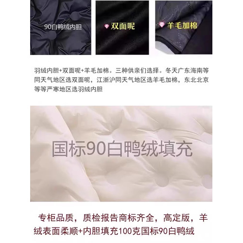 羽絨服女中長款2025冬季新款牛角釦羊毛大衣加厚羽絨內膽毛呢外套 羽絨服女中長款2025冬季新款牛角釦羊毛大衣加厚羽絨內膽毛呢外套