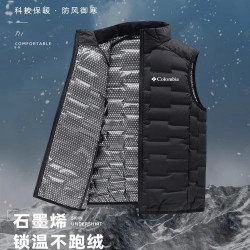 哥倫折釦羽絨服馬甲男士秋冬季石墨烯保暖防風防水坎肩馬甲羽絨服