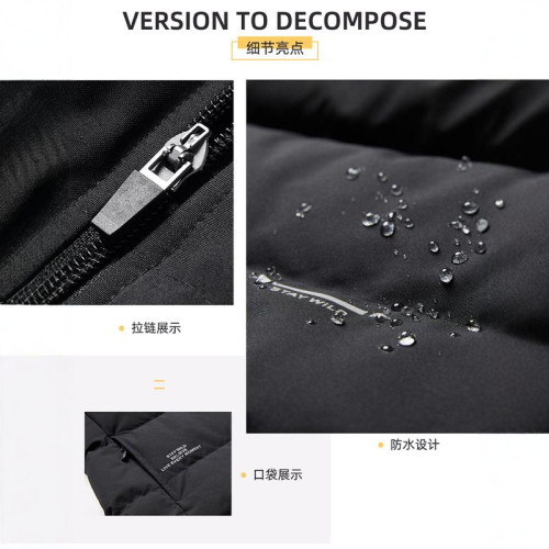 南極人羽絨馬甲男外穿冬季保暖2025新款大碼背心男裝男士馬夾外套