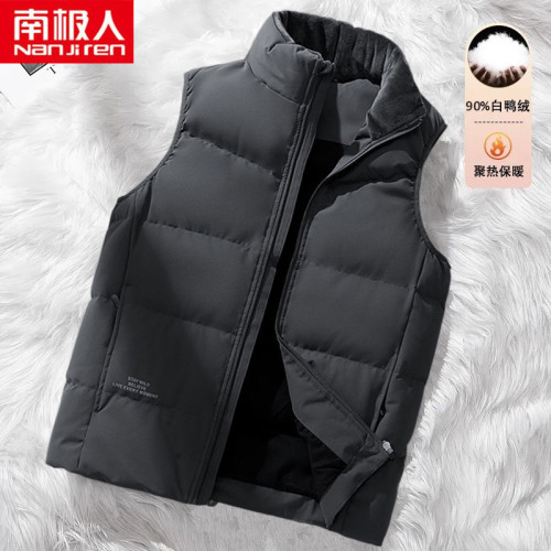 南極人羽絨馬甲男外穿冬季保暖2025新款大碼背心男裝男士馬夾外套