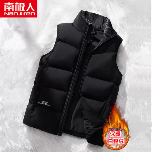 南極人羽絨馬甲男外穿冬季保暖2025新款大碼背心男裝男士馬夾外套