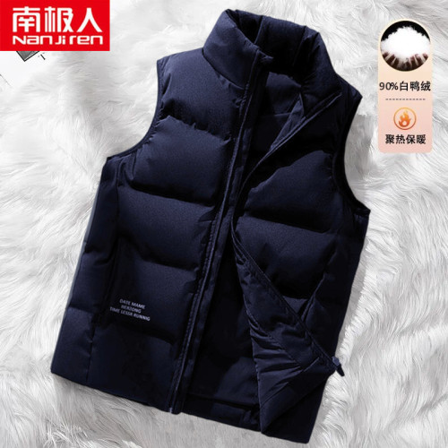 南極人羽絨馬甲男外穿冬季保暖2025新款大碼背心男裝男士馬夾外套