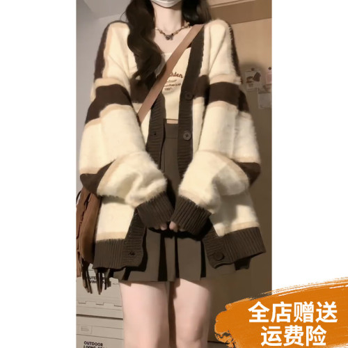 大碼胖MM復古v領撞色條紋馬海毛衣女秋冬外穿奶fufu寬松開衫外套 大碼胖MM復古v領撞色條紋馬海毛衣女秋冬外穿奶fufu寬松開衫外套