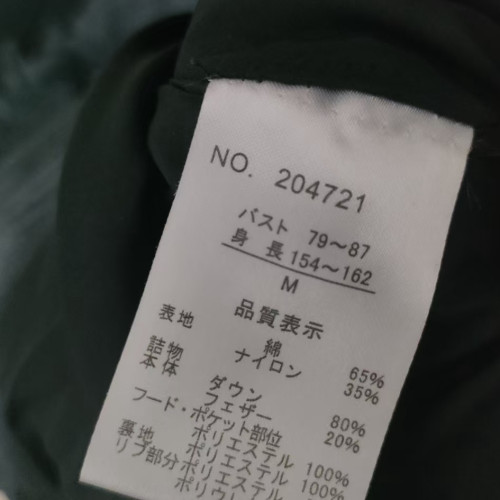 80%白鴨絨 日單短款連帽厚實保暖絨服女麵包服日系新品女裝外套 80%白鴨絨 日單短款連帽厚實保暖絨服女麵包服日系新品女裝外套